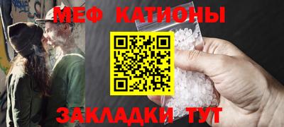 гидра Можга