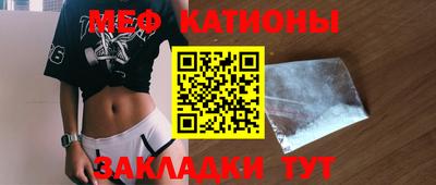 марки lsd Моздок