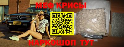 марки lsd Моздок