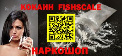 кокс Можайск