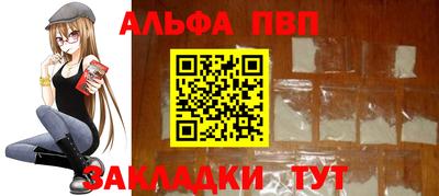 гидра Можга