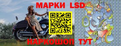 кокс Можайск