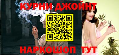 марки lsd Моздок
