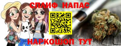 гидра Можга