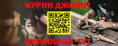 марки lsd Моздок