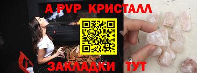 марки lsd Моздок