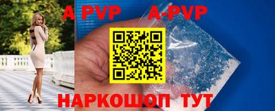 гидра Можга