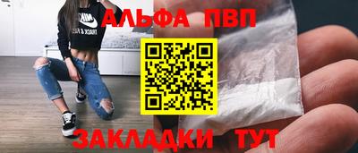 марки lsd Моздок