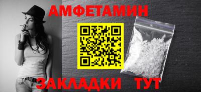 марки lsd Моздок