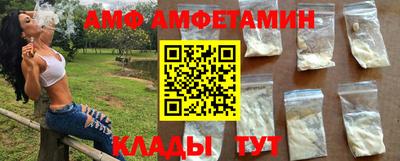 марки lsd Моздок