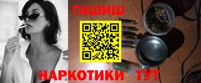 кокс Можайск