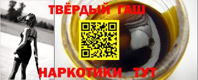 кокс Можайск