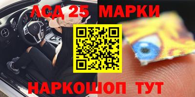 кокс Можайск