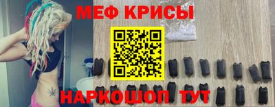 гидра Можга